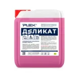 AL 16                         Средство для мытья полов PLEX  (с отдушкой и без) (Деликат)